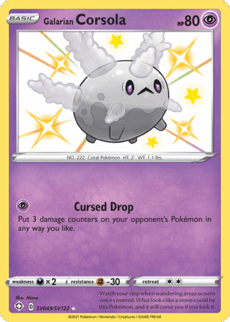Galarian Corsola - Shining Fates Shiny Vault
