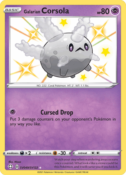 Galarian Corsola - Shining Fates Shiny Vault