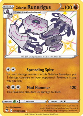 Galarian Runerigus - Shining Fates Shiny Vault