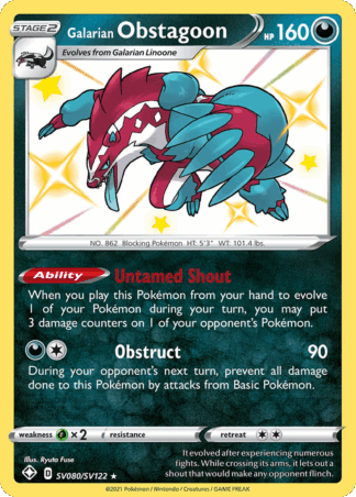 Galarian Obstagoon - Shining Fates Shiny Vault