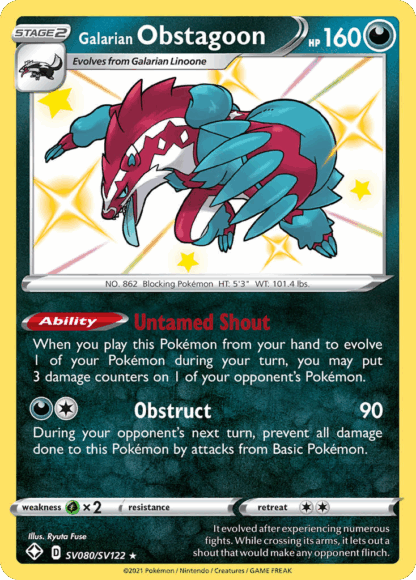 Galarian Obstagoon - Shining Fates Shiny Vault