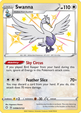 Swanna - Shining Fates Shiny Vault