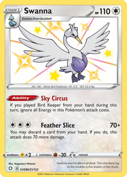 Swanna - Shining Fates Shiny Vault