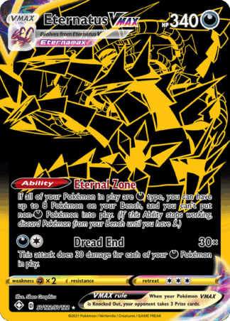 Eternatus VMAX - Shining Fates Shiny Vault