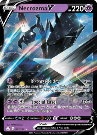 Necrozma V - Battle Styles
