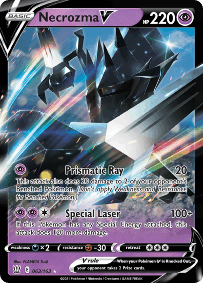 Necrozma V - Battle Styles