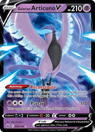 Galarian Articuno V - Chilling Reign