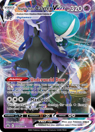 Shadow Rider Calyrex VMAX - Chilling Reign