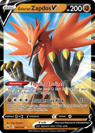 Galarian Zapdos V - Chilling Reign