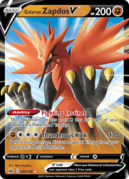 Galarian Zapdos V - Chilling Reign