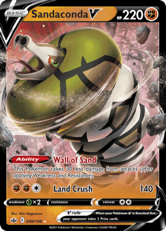 Sandaconda V - Chilling Reign