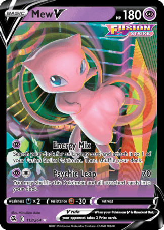 Mew V - Fusion Strike