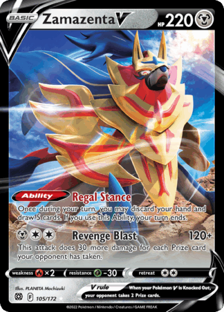 Zamazenta V - Brilliant Stars