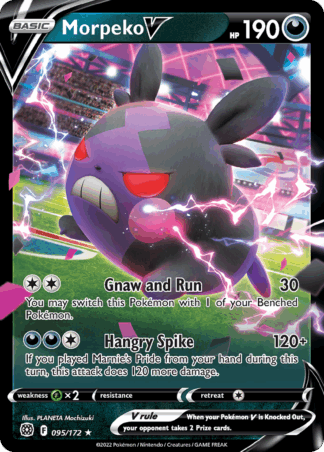 Morpeko V - Brilliant Stars