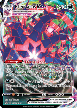 Eternatus VMAX - SWSH Black Star Promos