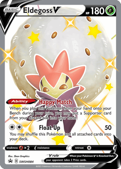 Eldegoss V - SWSH Black Star Promos