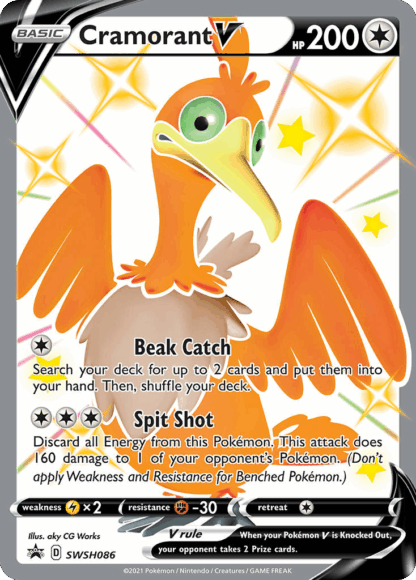 Cramorant V - SWSH Black Star Promos