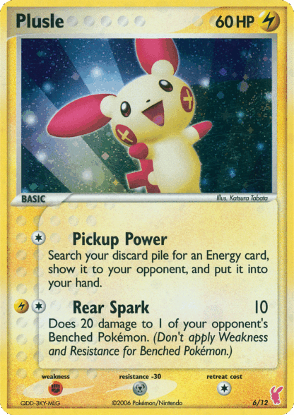 Plusle - EX Trainer Kit 2 Plusle