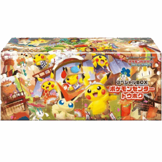 Tohoku's Pikachu Pokemon Center Exclusive Box