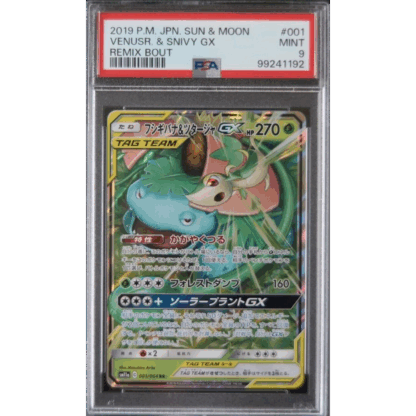 Venusaur & Snivy GX - Remix Bout JP - PSA 9