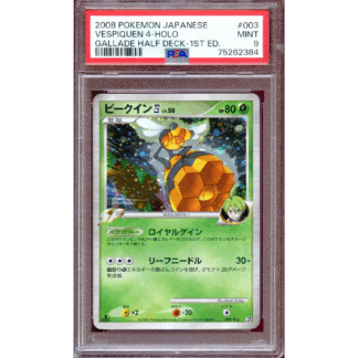 Vespiquen 4 - Gallade Half Deck 1st Ed JP - PSA 9