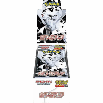 White Flare Booster Box Deluxe - Japans