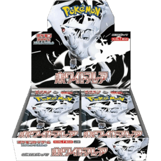 White Flare Booster Box - Japans