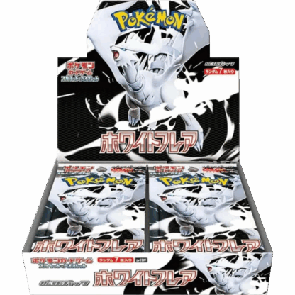 White Flare Booster Box - Japans