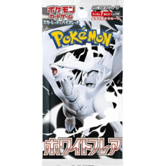 White Flare Booster Pack - Japans