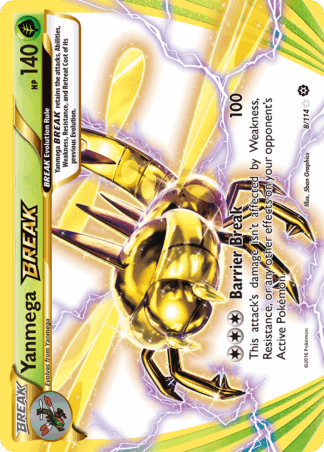 Yanmega BREAK - Steam Siege