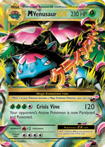 M Venusaur-EX - Evolutions