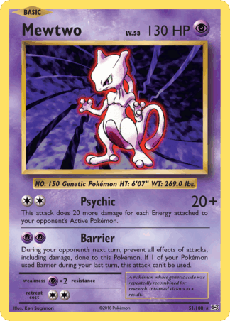 Mewtwo Reverse - Evolutions