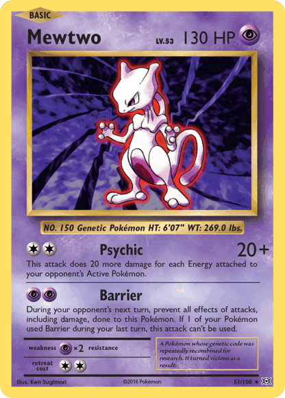 Mewtwo Reverse - Evolutions