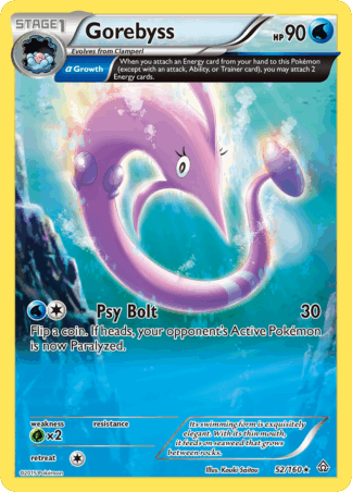 Gorebyss Reverse - Primal Clash
