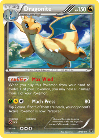 Dragonite Reverse - Roaring Skies