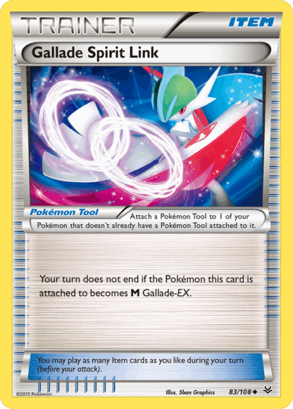 Gallade Spirit Link Reverse - Roaring Skies
