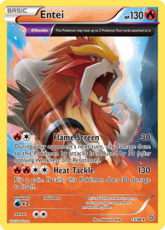 Entei Reverse - Ancient Origins