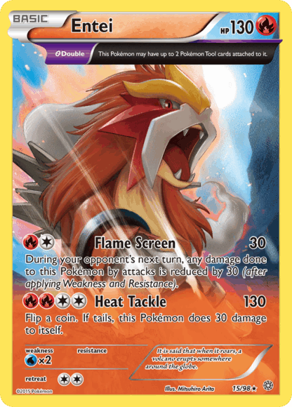 Entei Reverse - Ancient Origins