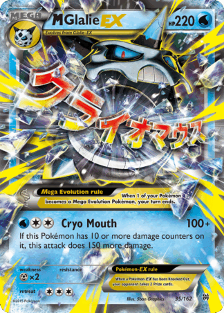 M Glalie-EX - BREAKthrough
