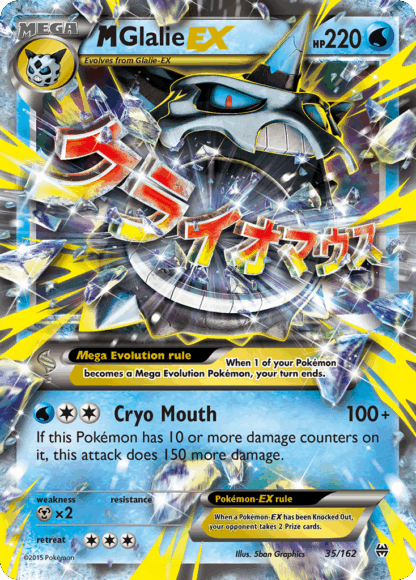 M Glalie-EX - BREAKthrough