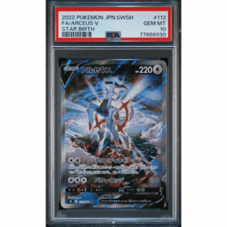 Arceus V JP - Star Birth - PSA 10