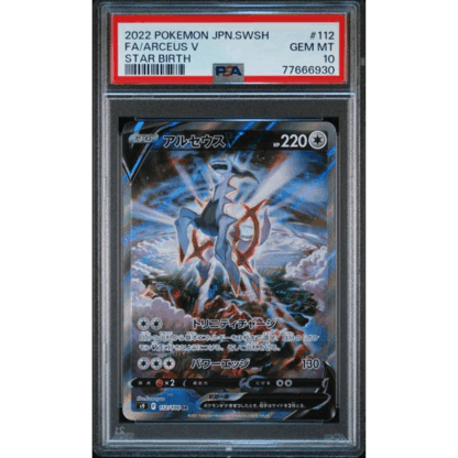 Arceus V JP - Star Birth - PSA 10