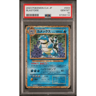 Blastoise JP - CLK - PSA 10