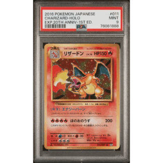 Charizard JP - EXP 20th Anniversary - PSA 9