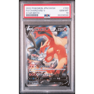 Charizard V JP - Star Birth - PSA 10