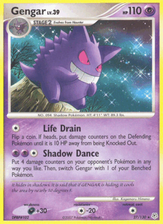 Gengar - Diamond & Pearl