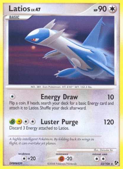 Latios Reverse - Great Encounters