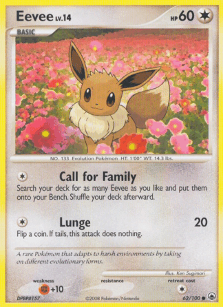 Eevee - Majestic Dawn