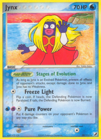 Jynx Reverse - Unseen Forces