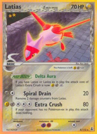 Latias δ - Delta Species